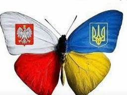 БЕСПЛАТНО! ПОЛЬША! ВАКАНСИИ!