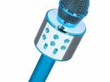 Беспроводной микрофон-караоке Wster WS-858 Blue (12309) - фото 2