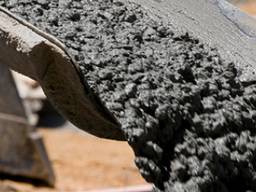Купить бетон в лнр за рубли приготовить цементный раствор для штукатурки фундамента дома