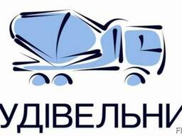 Бетон Обухів, Украинка