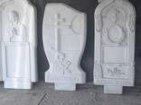 Бетонні пам'ятники. Встановлення пам'ятників на цвинтарі. Працюємо дистанційно. - фото 3