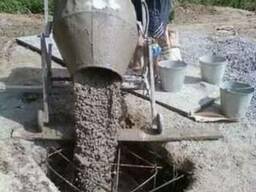 Бетонные работы