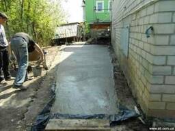 Бетонные работы