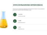Без комісії. Продам завод з переробки сільгосп культур. - фото 2