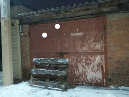 Без комиссии. Продам капитальный гараж в Центре в Кооперативе "КАЗ №3"