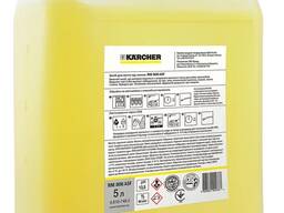 Безконтактна активна піна Karcher RM 806 керхер 5 л
