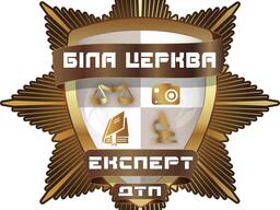 Біла церква оцінка авто після дтп транспортних засобів незалежна експертиза