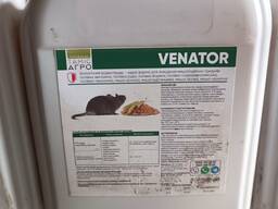 Біологічний родентицид Venator (Венатор) – для знищення мишоподібних гризунів.