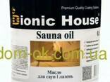 Bionic-House масло для саун 2,5 л - фото 1