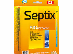 Биопрепарат Bio Septix для очистки выгребных ям, септиков и туалетов