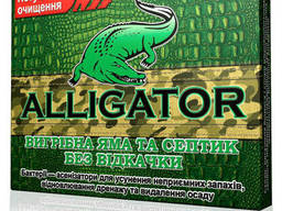 Биопрепарат для переработки содержимого выгребных ям. ..