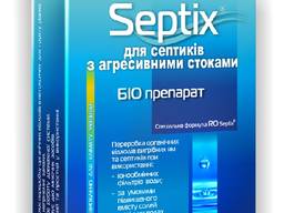Биопрепарат Bio RO Septix для септиків з агресивними сток