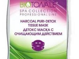 Biotonale Detox tissue mask 1 шт