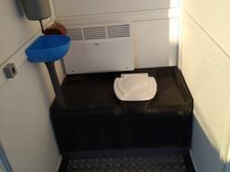 Теплая туалетная кабина из сендвич-панелей. Низкие цены. Всегда в наличии!