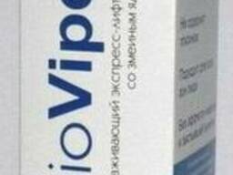BioVipe - сыворотка для разглаживания кожи оптом от 50 шт
