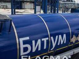 Бітум дорожній БНД 70/100