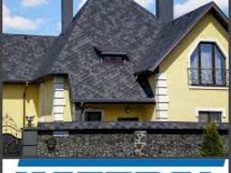 Битумная черепица Katepal