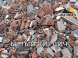 Цегельний бій, бита цегла, лом цегли, купити машину цегляного бою з доставкою Київ, - фото 1