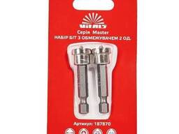 Биты S2 PH2х50 мм, с ограничителем 2 шт. Vitals Master