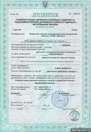 Бизнес, который будет жить, пока живут люди