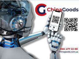 Бізнес із Китаєм під ключ