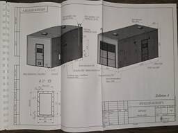 Блочний газовий парогенератор БПСУ-2.0
