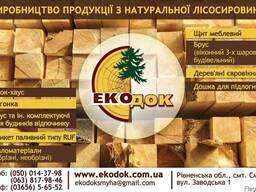 Блок-хаус