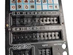 Блок индикации У171.12