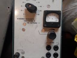 Блок питание Б5-8, -1шт. 1500грн