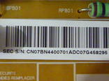 Блок питания BN44-00701А от LЕD TV Samsung UE32J5550AUXUA - фото 1