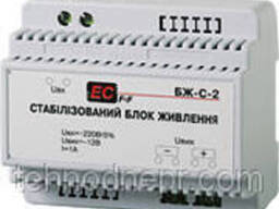 Блок питания БЖ-С (ZS)