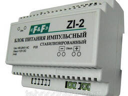 Блок питания ZI-2