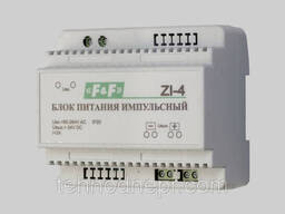Блок питания ZS-4 24v