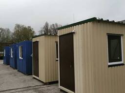 Блок-посты охраны (КПП)