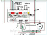 Устройство защиты электродвигателей УБЗ-302-01 (двухскоростных лифтовых асинхронных)