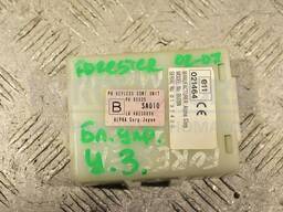 Блок управления центральным замком Subaru Forester 2002-2007 88035SA010 320930