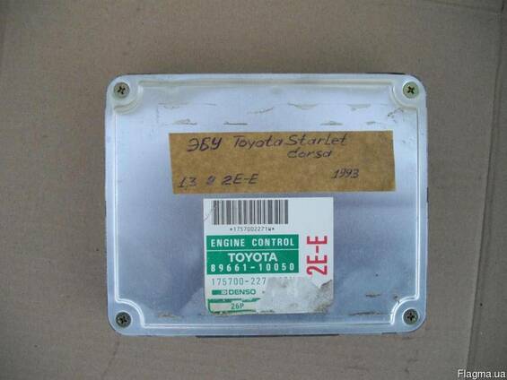 Блок управления двигателем 2Е-E Toyota Starlet 1993г