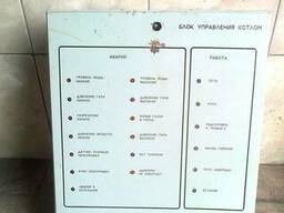 Блок управления котла КСУ-9М