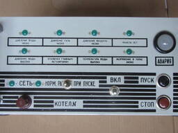 Блок управления, розжига и сигнализации БУРС-1 не бывший в употреблении.