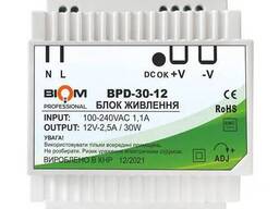 Блок живлення Biom Professional DC12 30W BPD-30-12 2,5A під DIN-рейку