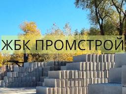 Блоки ФБС 12.5.6. Стеновые блоки ФБС