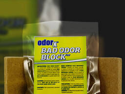 Блокування неприємного запаху OdorX в пакетах
