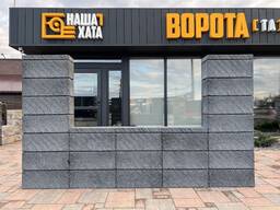 Блоки PERFECT — ваш унікальний вибір у гармонії з природою!