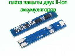 BMS 2S 5А 8.4V Контроллер заряда разряда Li-ioN аккумулятора