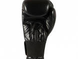 Боксерские перчатки Adidas Performer - фото 1