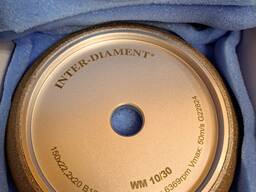 Боразонове "алмазне", " коло диск заточувальний Д150, Д203, Д127 мм