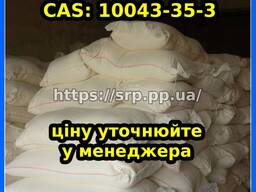 Борна кислота