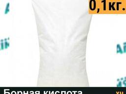 Борная кислота, фасовка 0,1кг.