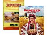Борошно гуртом — вигідні ціни та великий асортимент - фото 2