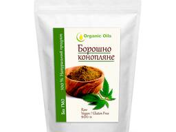 Борошно конопляне оптом